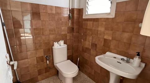 Photo 4 of Premises for rent in Centre, Sant Joan Despí