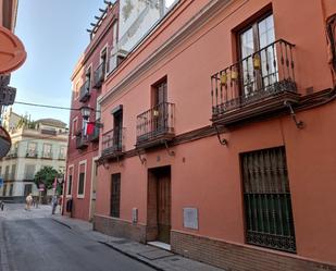 Exterior view of Flat for sale in  Sevilla Capital  with Air Conditioner, Heating and Parquet flooring