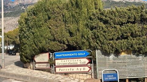 Photo 3 of Residential for sale in Carrer la Llebre, 52, Altea la Vella, Alicante