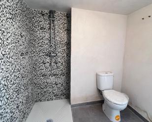 Bathroom of Country house for sale in Castrelo do Val  with Private garden