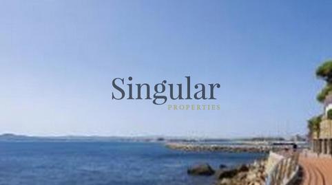 Photo 4 of Premises for sale in Passeig Maritim, L'Estartit Poble, L'Estartit