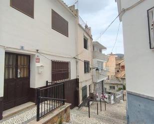 Exterior view of Country house for sale in Loja