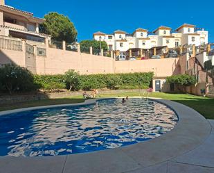 Piscina de Pis en venda en Vélez-Málaga amb Aire condicionat, Parquet i Terrassa