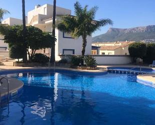Flat for sale in Marisol Park - Ortembach - Los Almendros