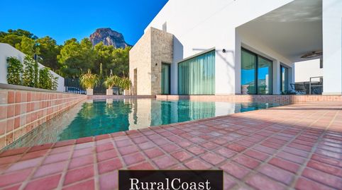 Foto 3 de Casa o chalet en venta en N/a, Casco urbano, Polop