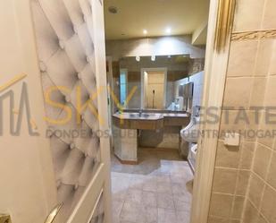 Bathroom of Premises to rent in  Palma de Mallorca