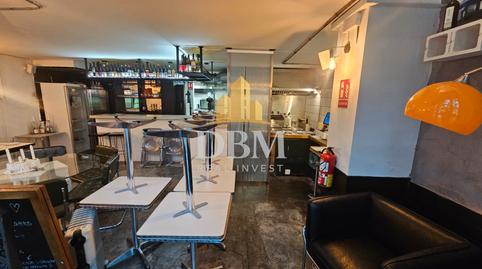 Photo 4 of Premises for transfer in Carrer del Taulat, El Poblenou,  Barcelona Capital