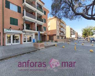 Local en venda en Torredembarra amb Terrassa