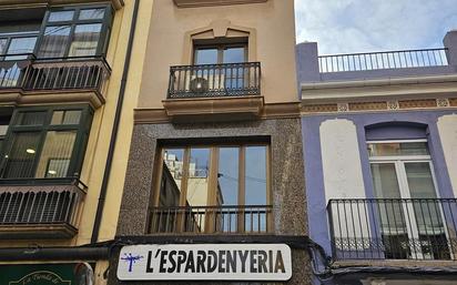 Vista exterior de Casa o xalet en venda en Castellón de la Plana / Castelló de la Plana amb Aire condicionat