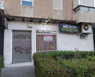 Premises for sale in Guadalajara Capital