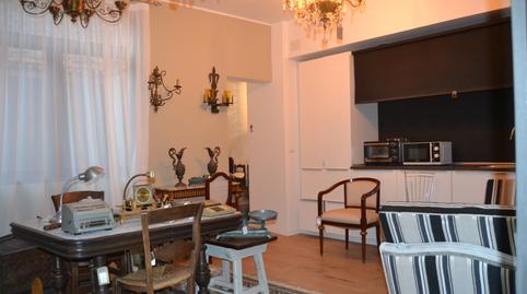 Foto 4 de Casa o xalet en venda a Calle Población, Casco Antiguo - Ciudadela, Huesca