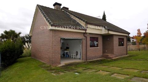 Photo 5 of House or chalet for sale in Drago, Carrascal de Barregas, Salamanca