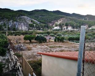 Finca rústica en venda a Barrio Cuesta de Arias Nr, 171, El Río