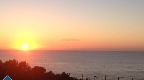 Foto 4 de Casa o chalet en venta en Cala Vedella - Cala Tarida, Sant Josep de sa Talaia