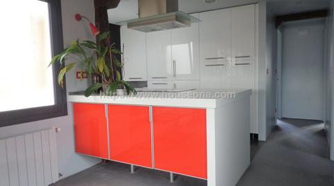 Foto 4 de Àtic de lloguer a Garcia Salazar, Zabalburu, Bizkaia