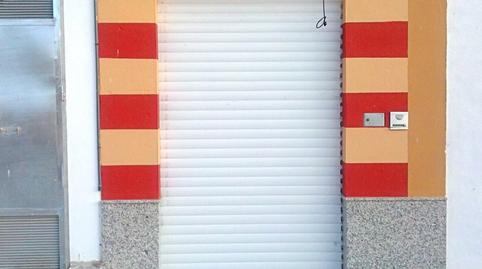 Photo 3 of Premises for sale in Guadalcázar, Córdoba