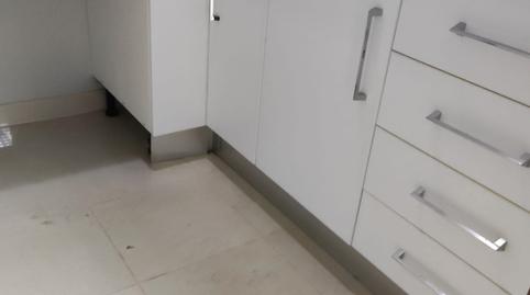 Photo 3 of Office to rent in Calle Ramon y Cajal, 11, Burguillos, Sevilla