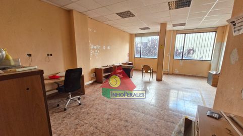 Foto 2 von Büro zur Miete in Perales del Río, Getafe