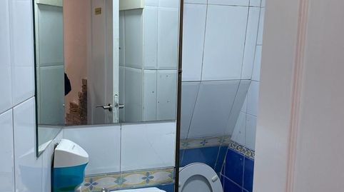 Foto 3 von Geschaftsraum zum Verkauf in Iturrigorri-Peñascal, Bilbao