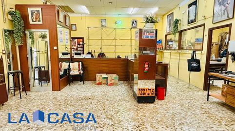 Photo 2 of Industrial buildings for sale in Calle de la Laguna, Fuenlabrada II - El Molino, Fuenlabrada