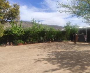 Garten von Haus oder Chalet zum verkauf in Villanueva de San Carlos mit Terrasse