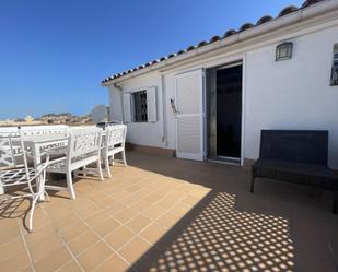 Terrace of Building for sale in  Palma de Mallorca