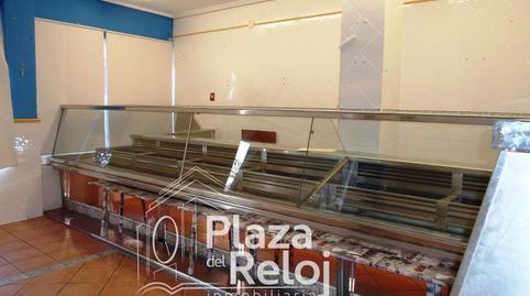 Photo 5 of Premises for sale in  San Antón, 1, Casco Antiguo, Toledo