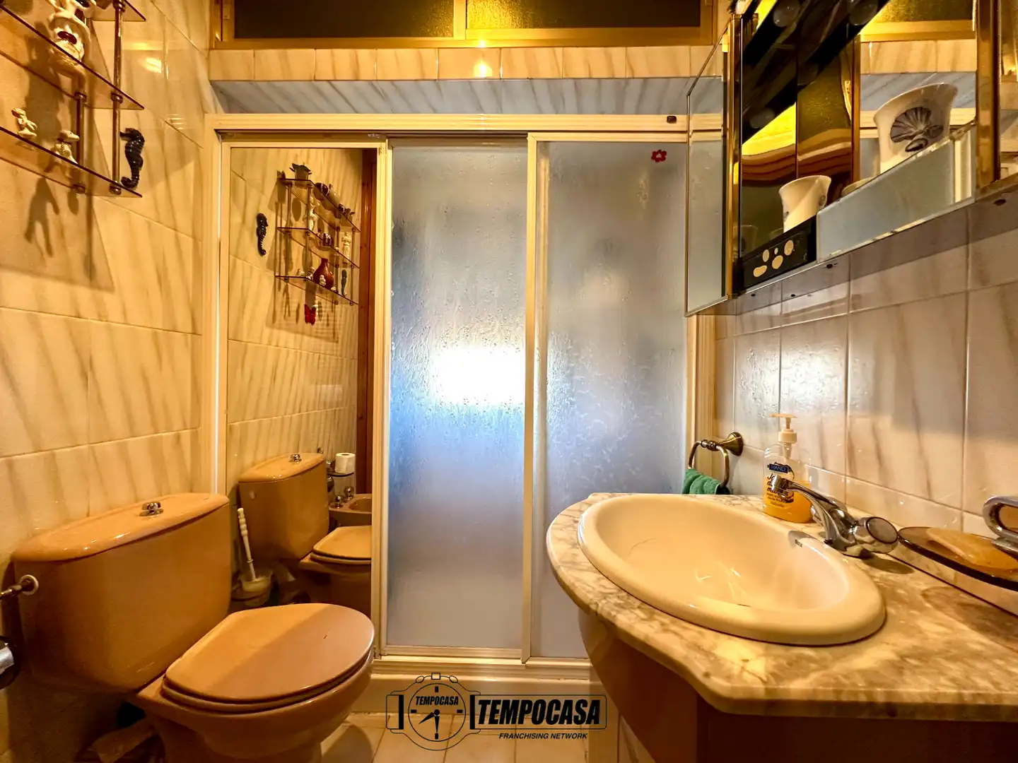 Bathroom of Flat for sale in Madrid  with Air Conditioner, Heating and Furnished