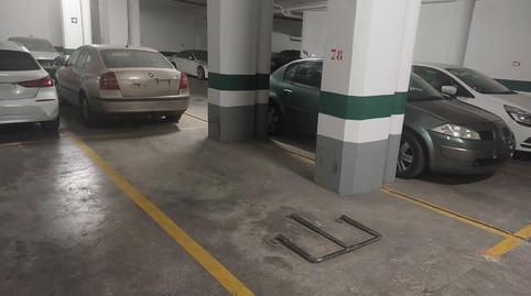 Photo 5 of Garage for sale in Julio Verne, 2, Rosaleda - Juventud, Granada