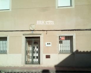 Vista exterior de Casa o xalet en venda en Madroñera amb Terrassa