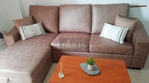 Foto 5 de Apartament de lloguer a Urbanizacion Villacristal, Playa Honda - Playa Paraíso, Cartagena