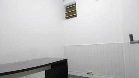 Photo 5 of Premises for sale in Begoña, Bilbao