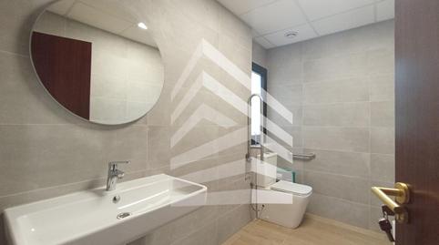 Photo 5 of Premises to rent in Carrer de Morales, Barri de les Corts,  Barcelona Capital