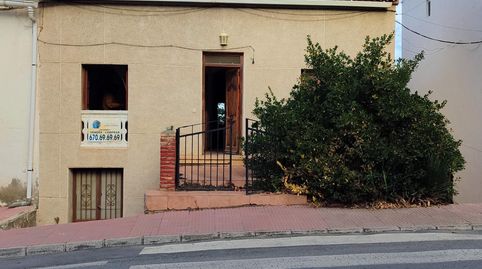 SERÓN  ALMERÍA . VENTA DE CASA PARA REFORMAR EN EL CENTRO  DEL PUEBLO., image 3