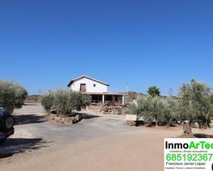 Vista exterior de Finca rústica en venda en Loja amb Jardí privat, Terrassa i Traster