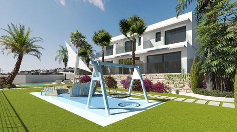 Villas de lujo adosadas en urbanización Sierra Cortina., imatge 5