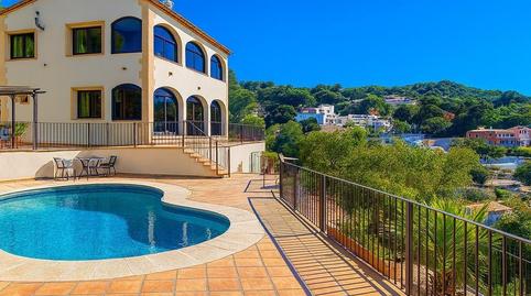 Foto 4 de Casa o xalet en venda a Calle de Les Balears, Torre Valentina - Mas Vilar de La Mutxada - Treumal, Girona