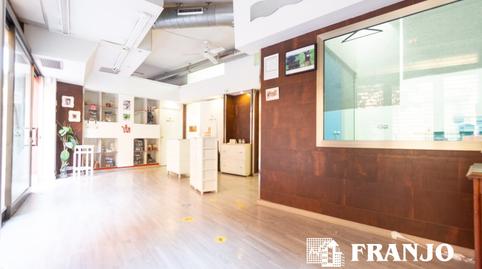 Photo 2 of Premises to rent in El Putget i el Farró, Barcelona