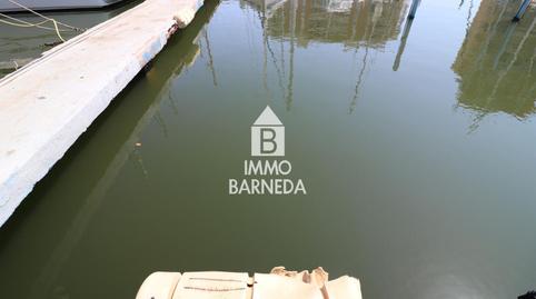 Photo 3 of Garage for sale in Cap de la Gola, 30, Santa Margarita, Girona