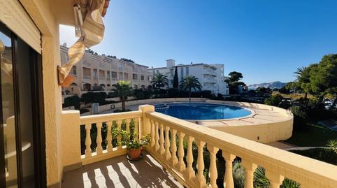 Photo 5 of Apartment to rent in El Toro, Illes Balears