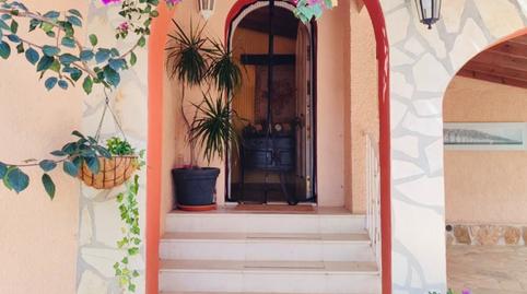 Photo 4 of House or chalet for sale in Puerto, Alicante