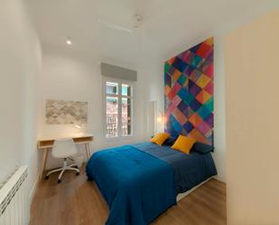 Bedroom of Flat to share in  Barcelona Capital  with Air Conditioner