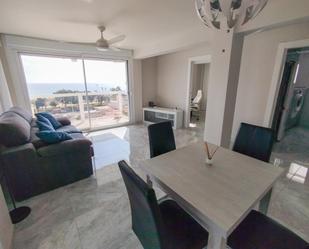 Dining room of Flat for sale in Vélez-Málaga  with Air Conditioner, Terrace and Storage room