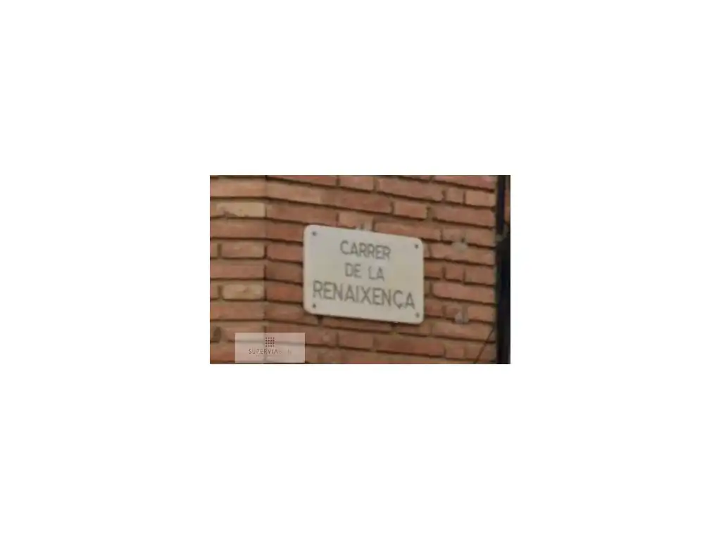 Vista exterior de Edificio en venta en Barcelona