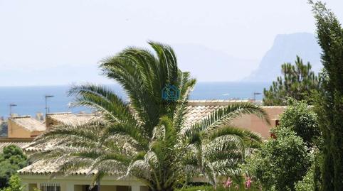 Foto 3 de Finca rústica en venda a Calle Buenos Aires, Sotogrande Costa, Cádiz