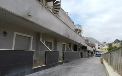 Exterior view of Flat for sale in Villanueva del Río Segura  with Terrace, Storage room and Balcony