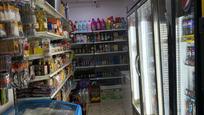 Local en venda a Barrio Alto, imagen 2