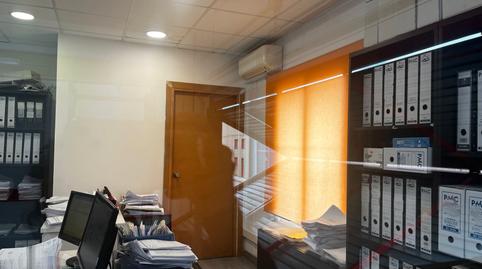 Photo 4 of Industrial buildings to rent in Sud - Zona Industrial, Barcelona