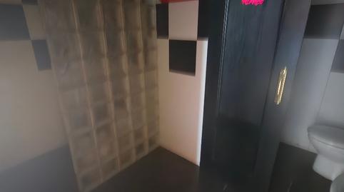 Photo 4 of Premises to rent in Arcicóllar, Toledo