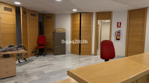 Foto 2 de Oficina en venta en Playa Bajadilla - Puertos, Málaga